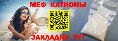 альфа пвп VHQ Нягань