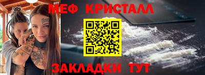 альфа пвп VHQ Нягань