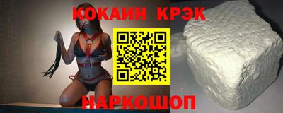 альфа пвп VHQ Нягань