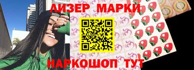 альфа пвп VHQ Нягань
