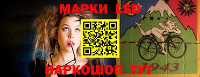альфа пвп VHQ Нягань