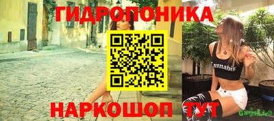 альфа пвп VHQ Нягань