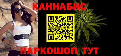 альфа пвп VHQ Нягань