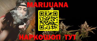 альфа пвп VHQ Нягань