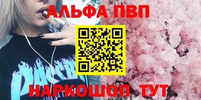 тгк Обь