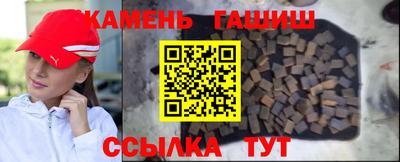 тгк Обь