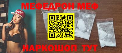 альфа пвп VHQ Нягань