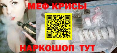 тгк Обь